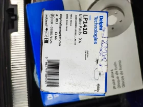 ������� � �������� �� ���� �4 �5 | Mobile.bg � ����� ������ 6