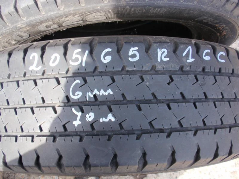 Гуми Летни 205/65R16, снимка 1 - Гуми и джанти - 8380756