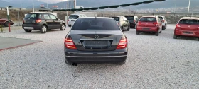 Mercedes-Benz C 180 i 156ph Avtomat, снимка 6