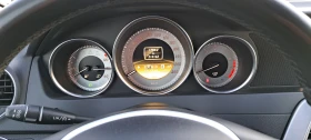 Mercedes-Benz C 180 i 156ph Avtomat, снимка 12