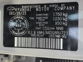 Hyundai Elantra 2L 4cyl Front Wheel Drive, снимка 7