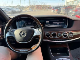Mercedes-Benz S 550 * CARFAX * ЦЕНА ДО БГ, снимка 9