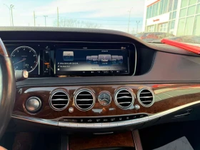 Mercedes-Benz S 550 * CARFAX * ЦЕНА ДО БГ, снимка 11