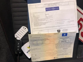 Peugeot 2008 1.2 Puretech S&S ACTIVE PACK CONNECT, снимка 9