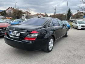 Mercedes-Benz S 500 long - GAZ, снимка 4