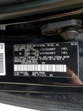 Toyota Sienna, снимка 13