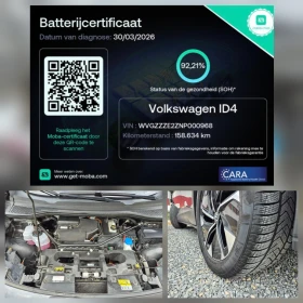 VW ID.4 Pro-82kWh-AMBIENT LIGHT-LED, снимка 16