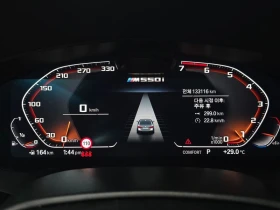 BMW 520 520i M Sport| 190к.с.| ВКЛ.ТЕХНОТЕСТ, снимка 8