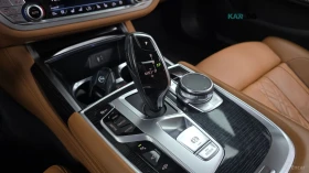 BMW 740 L* XDRIVE* MSPORT* LASER* DISTRONIC* МАСАЖИ* ОБДУХ, снимка 11