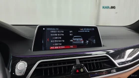 BMW 740 L* XDRIVE* MSPORT* LASER* DISTRONIC* МАСАЖИ* ОБДУХ, снимка 15