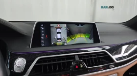 BMW 740 L* XDRIVE* MSPORT* LASER* DISTRONIC* МАСАЖИ* ОБДУХ, снимка 13