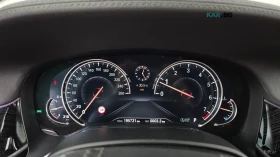 BMW 740 L* XDRIVE* MSPORT* LASER* DISTRONIC* МАСАЖИ* ОБДУХ, снимка 7