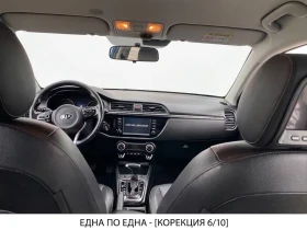 Kia Rio IV, снимка 8