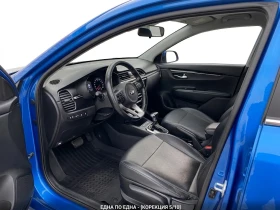 Kia Rio IV, снимка 9