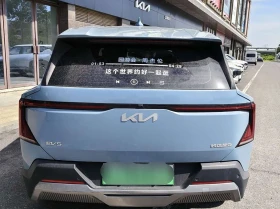Kia EV5 530 Air autogeorge.com, снимка 9