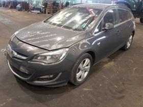 Opel Astra 1.72.0CDTI | Mobile.bg   6