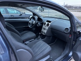 Opel Corsa 1.2, Климатик, Автопилот, снимка 10