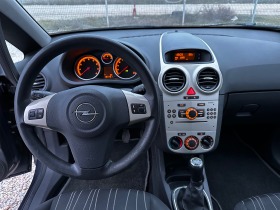 Opel Corsa 1.2, Климатик, Автопилот, снимка 11 - Автомобили и джипове - 44699976