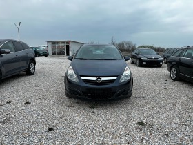 Opel Corsa 1.2, Климатик, Автопилот, снимка 2 - Автомобили и джипове - 44699976