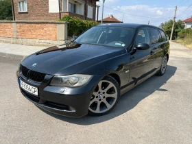 BMW 320 Сменен съединител SACHS, снимка 3