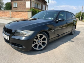 BMW 320 Сменен съединител SACHS, снимка 6