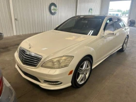 Mercedes-Benz S 550 * КРАЙНА ЦЕНА* БЕЗ ЩЕТА* 