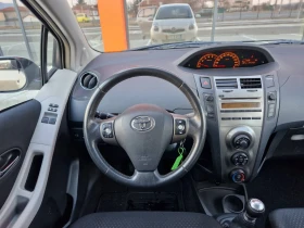 Toyota Yaris 1.4 D-4D, снимка 13