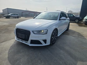 Audi A4 2.0D S-LINE FACE 1