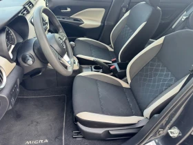 Nissan Micra 1, 5dci 90ps, 94707kм., мулти, дистр., борд., клим - 16850 лв. - 36509760 16