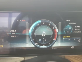 Mercedes-Benz E 450 - 35499 лв. / 18150.35 € - 33203671 9