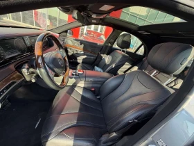Mercedes-Benz S 550 * CARFAX * ЦЕНА ДО БГ - 21500 € / 42050.35 лв. - 21257867 7