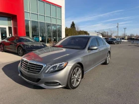 Mercedes-Benz S 550 * CARFAX * ЦЕНА ДО БГ