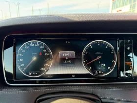 Mercedes-Benz S 550 * CARFAX * ЦЕНА ДО БГ - 21500 € / 42050.35 лв. - 21257867 8