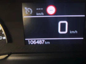 Peugeot 2008 1.2 Puretech S&S ACTIVE PACK CONNECT - 11500 € / 22492.04 лв. - 53073731 6