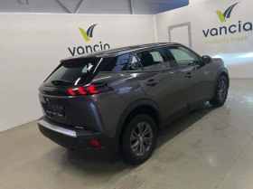 Peugeot 2008 1.2 Puretech S&S ACTIVE PACK CONNECT - 11500 € / 22492.04 лв. - 53073731 3