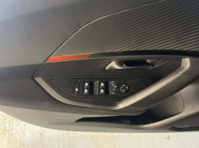 Peugeot 2008 1.2 Puretech S&S ACTIVE PACK CONNECT - 11500 € / 22492.04 лв. - 53073731 10