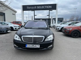 Mercedes-Benz S 500 long - GAZ
