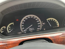 Mercedes-Benz S 500 long - GAZ - 12000 € / 23469.96 лв. - 13258120 9