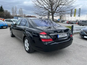 Mercedes-Benz S 500 long - GAZ - 12000 € / 23469.96 лв. - 13258120 6