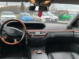 Mercedes-Benz S 500 long - GAZ - 12000 € / 23469.96 лв. - 13258120 12