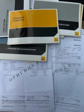 Renault Megane Megan 3 Intens | Mobile.bg � ����� ������ 10