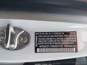 Porsche Taycan Gts | Mobile.bg � ����� ������ 9