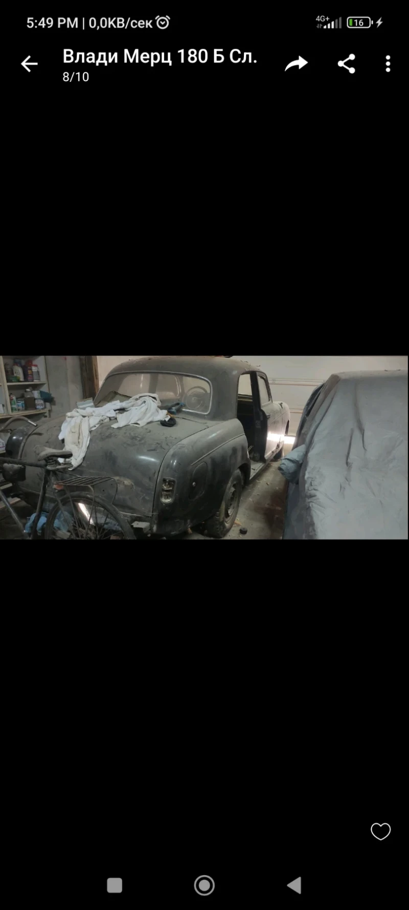 Mercedes-Benz 180 Понтон(мече), снимка 3 - Автомобили и джипове - 52395977