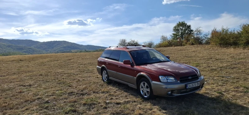 Subaru Outback