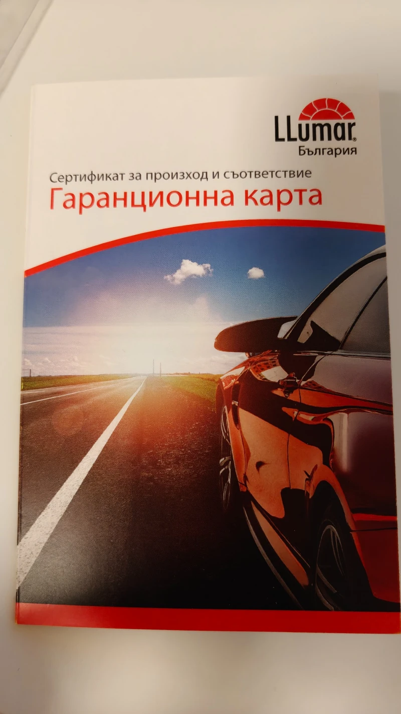 Hyundai Coupe, снимка 13 - Автомобили и джипове - 53434296