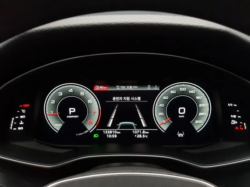 Audi A6 2.0 TFSI, снимка 8 - Автомобили и джипове - 55084447