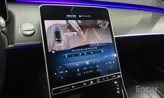 Mercedes-Benz S 350 D, снимка 9 - Автомобили и джипове - 55775457