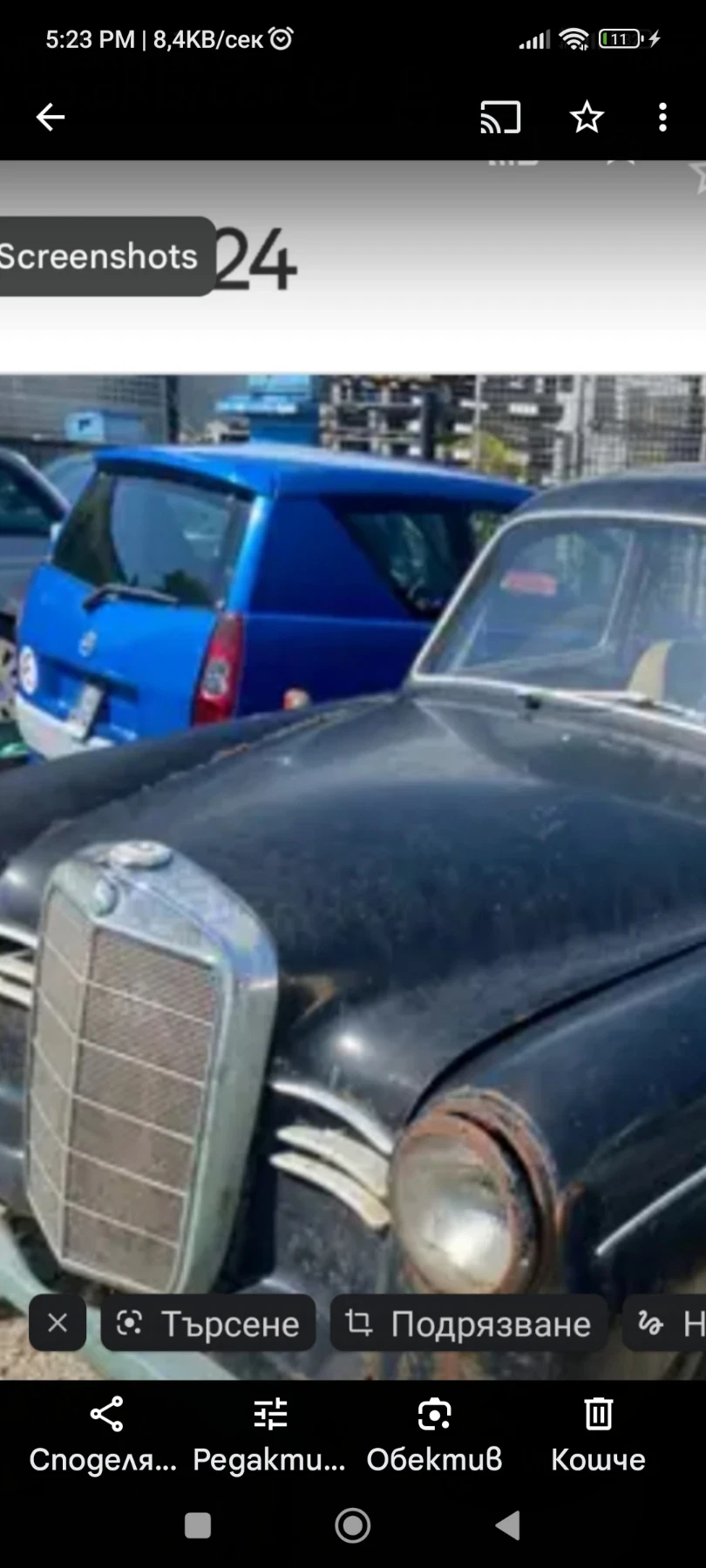 Mercedes-Benz 180 Понтон(мече), снимка 1