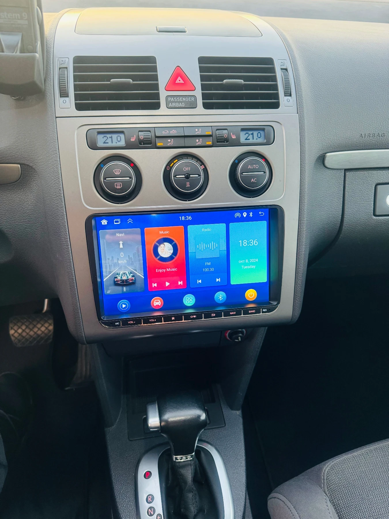 VW Touran TOP ! TOP ! TOP ! | Mobile.bg   14