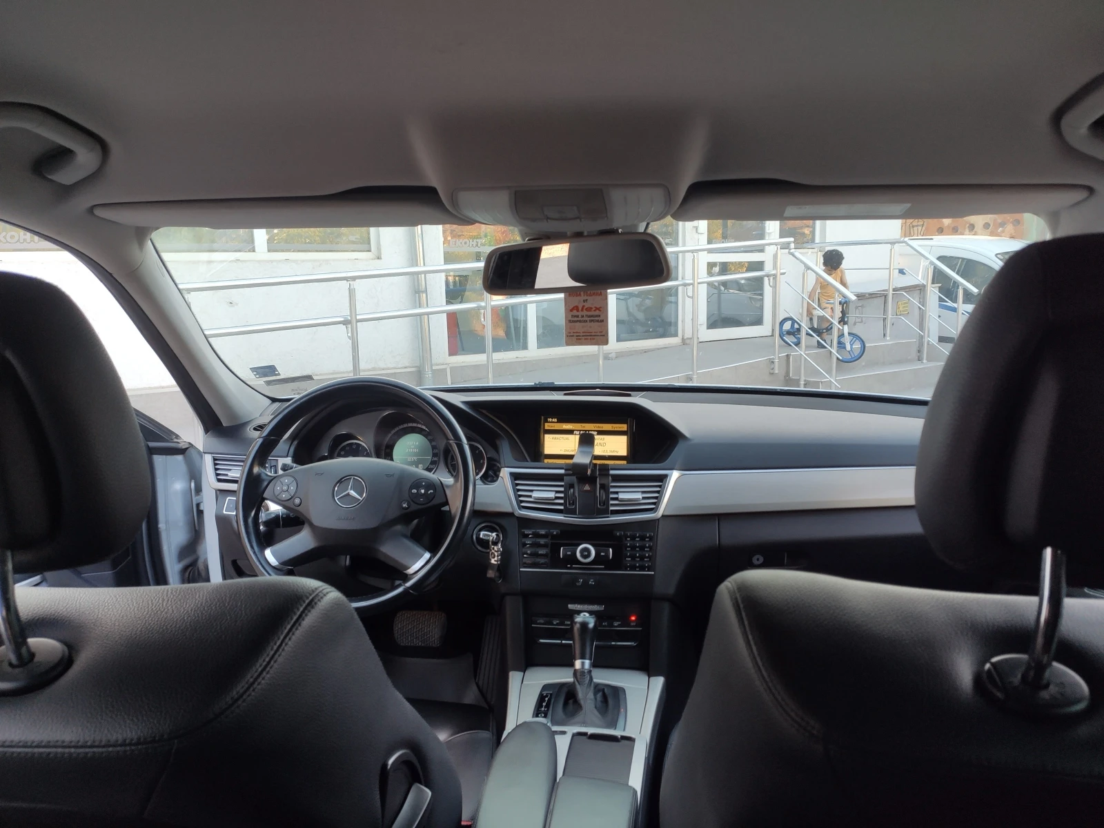 Mercedes-Benz E 250 CDI BlueEFFICIENCY | Mobile.bg   16